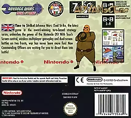 Image n° 2 - boxback : Advance Wars - Dual Strike